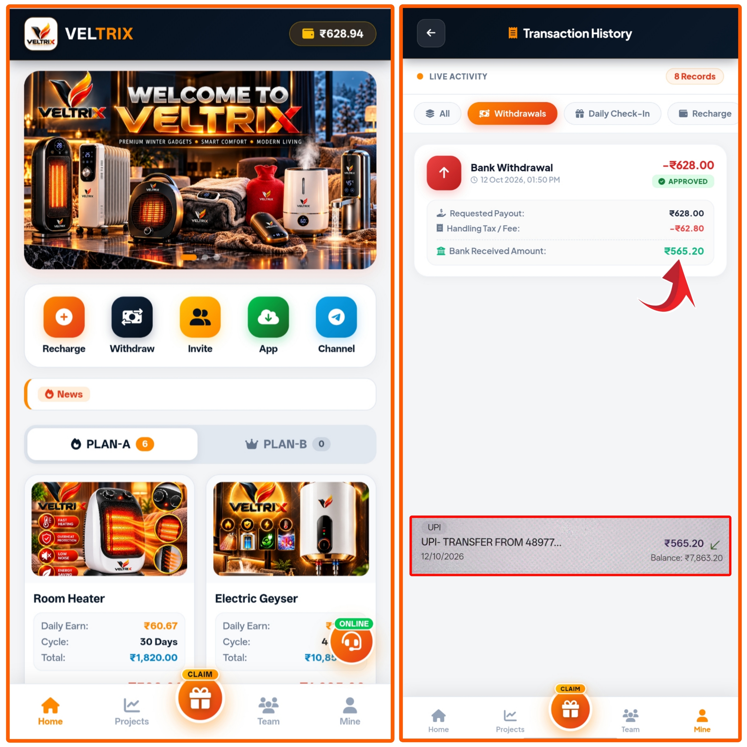 App Screen 1